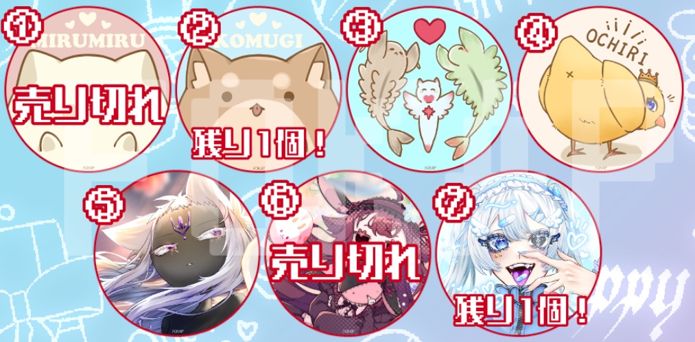 缶バッジ