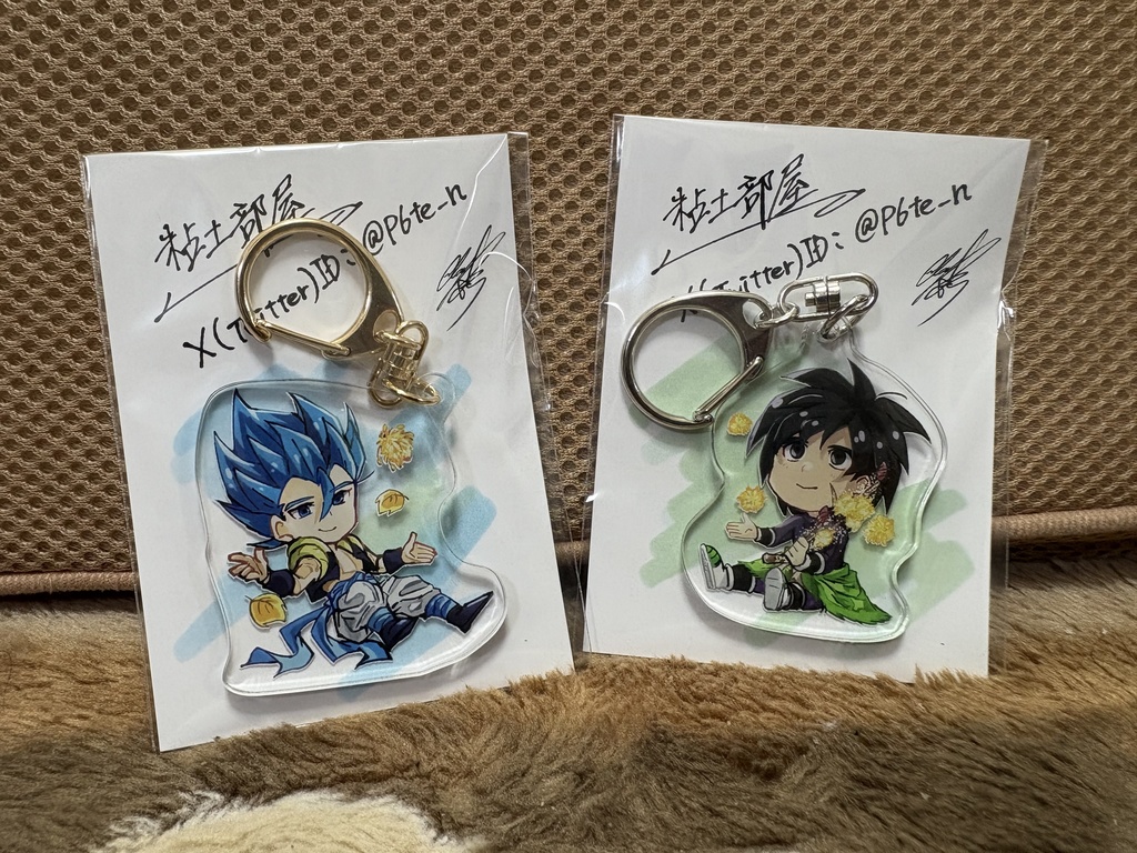 アクリルキーホルダー(ゴジータ&ブロリー)