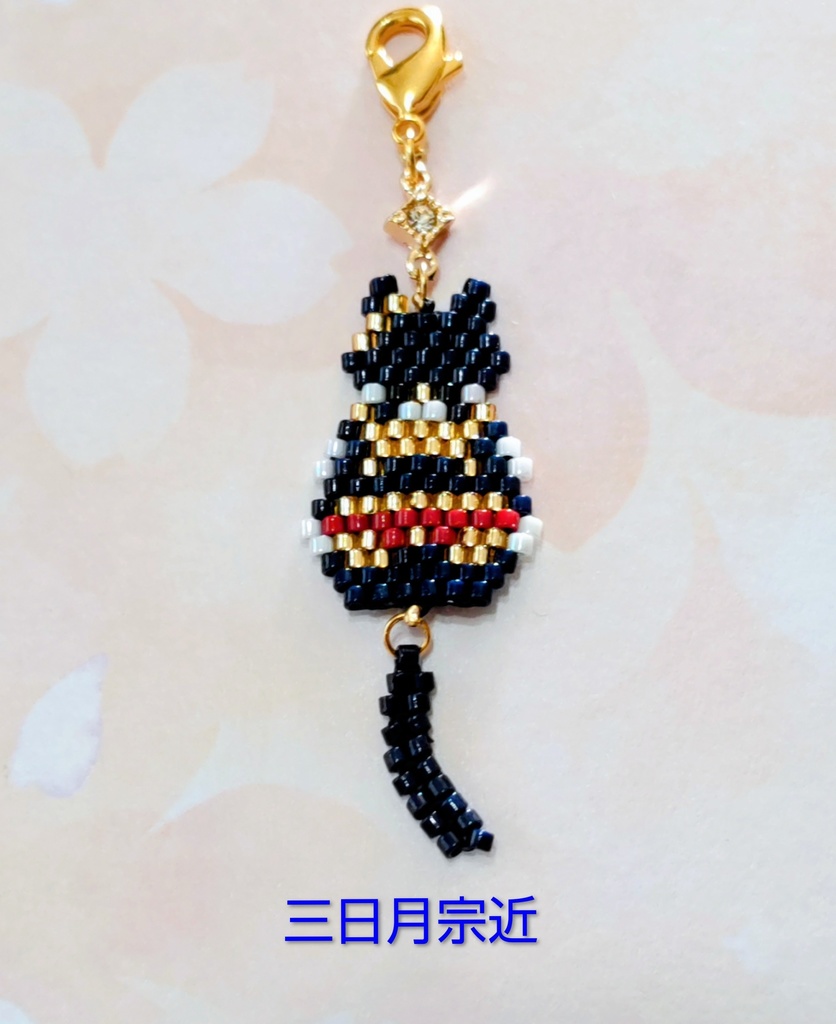 刀剣にゃんぶチャーム