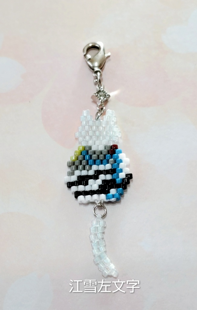 刀剣にゃんぶチャーム