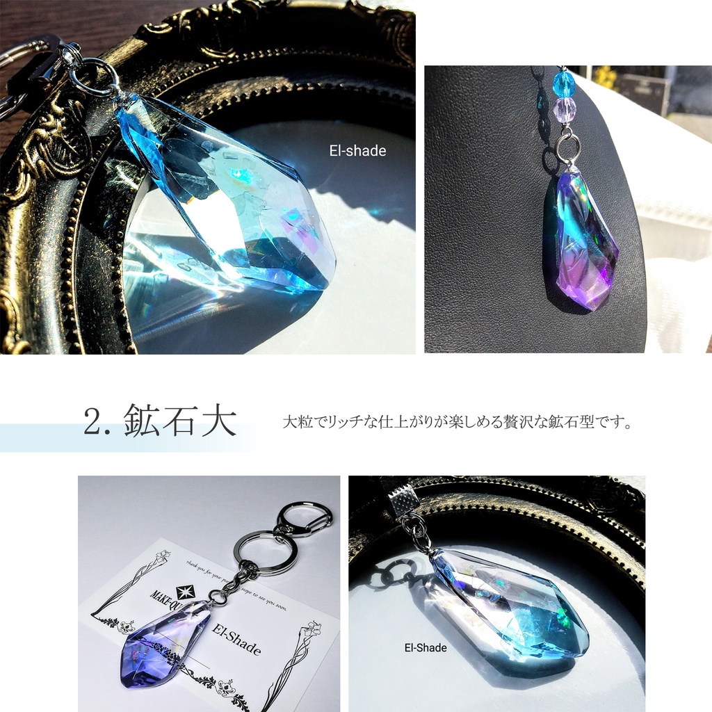 【推し色鉱石レジン・選択型オーダー】チェーンネックレス・本革紐ペンダント【鹿革】・バッグチャーム【メイクォーツ】