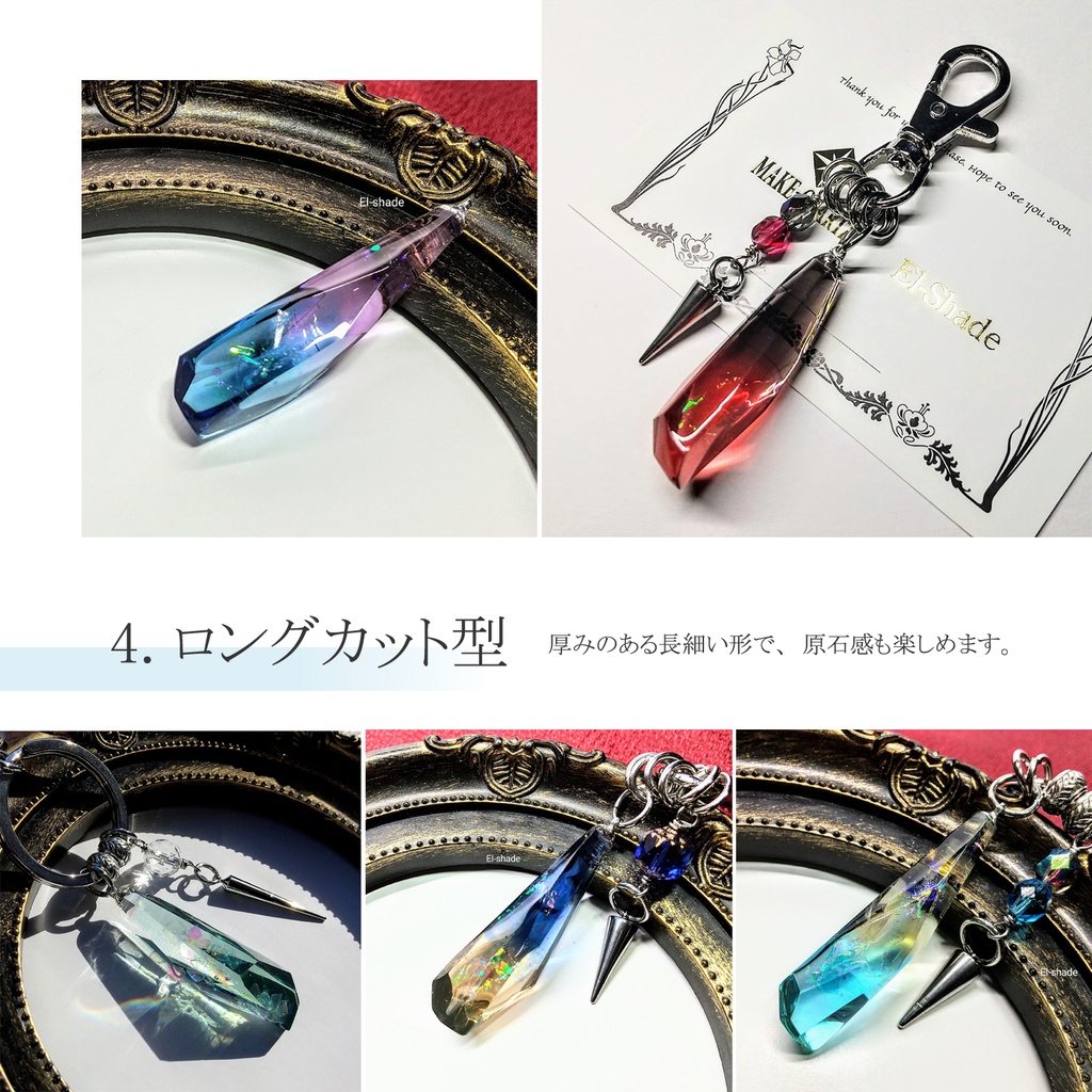 【推し色鉱石レジン・選択型オーダー】チェーンネックレス・本革紐ペンダント【鹿革】・バッグチャーム【メイクォーツ】