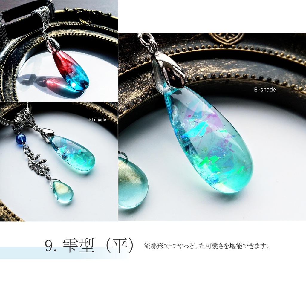 【推し色鉱石レジン・選択型オーダー】チェーンネックレス・本革紐ペンダント【鹿革】・バッグチャーム【メイクォーツ】