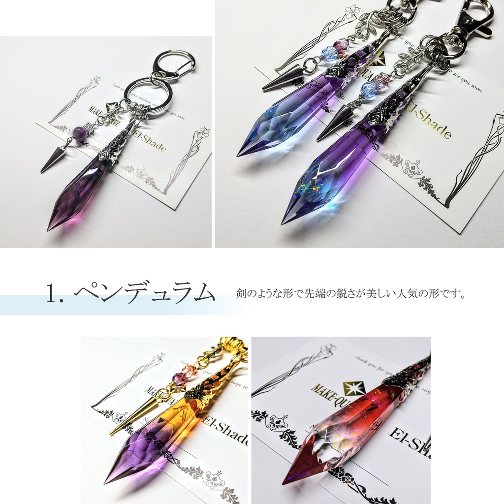 【推し色鉱石レジン・選択型オーダー】チェーンネックレス・本革紐ペンダント【鹿革】・バッグチャーム【メイクォーツ】