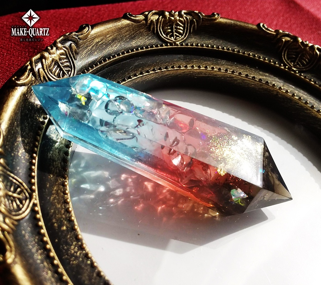 【特大鉱石オーダー・推し色鉱石レジン】置き型クリスタル・オルゴナイト可能【メイクォーツ】