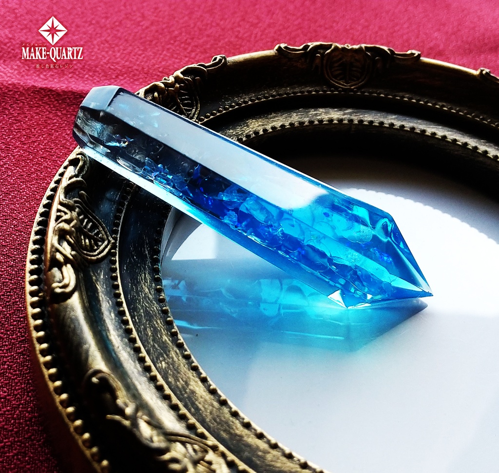 【特大鉱石オーダー・推し色鉱石レジン】置き型クリスタル・オルゴナイト可能【メイクォーツ】