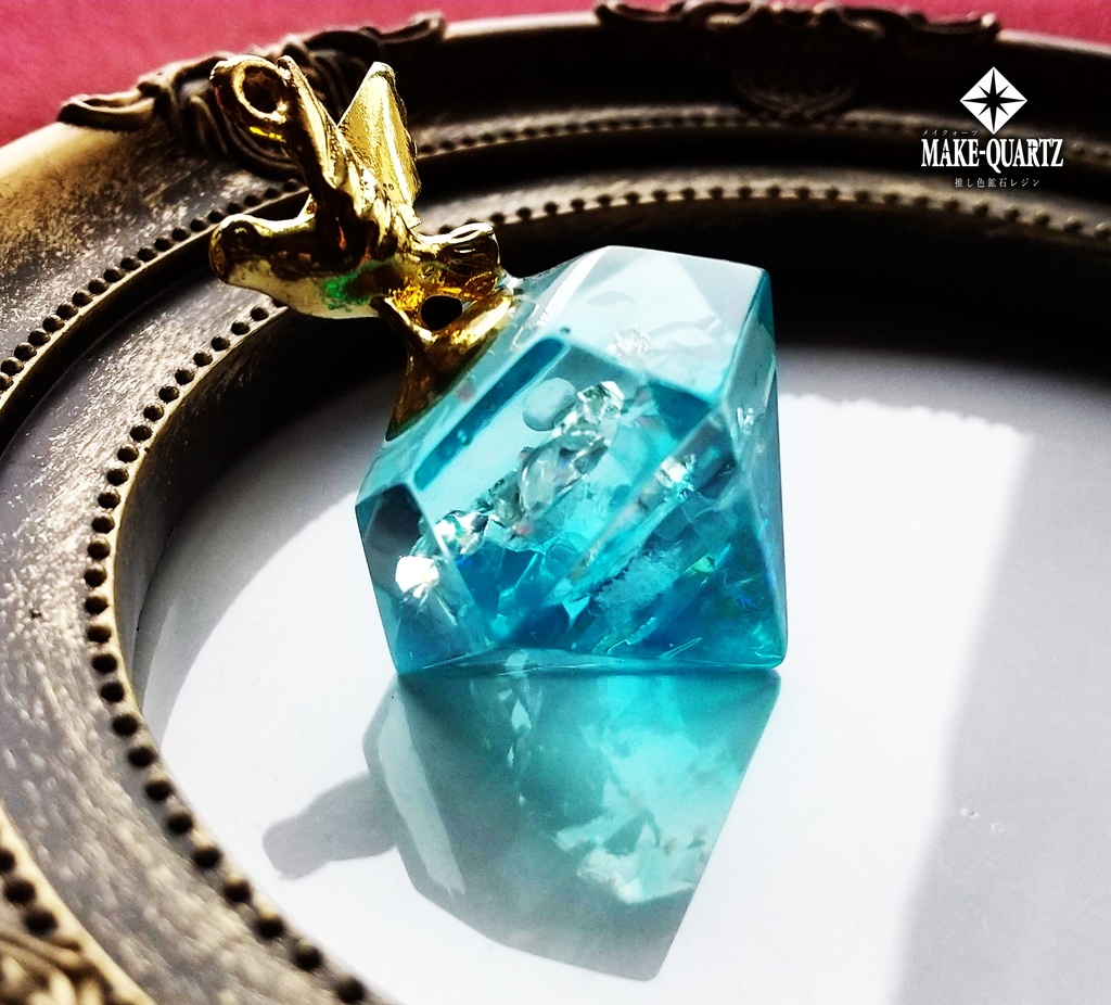 【特大鉱石オーダー・推し色鉱石レジン】置き型クリスタル・オルゴナイト可能【メイクォーツ】