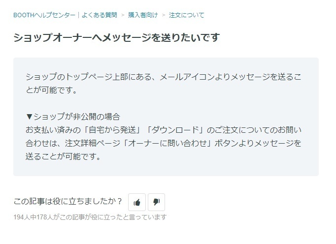 【特大鉱石オーダー・推し色鉱石レジン】置き型クリスタル・オルゴナイト可能【メイクォーツ】