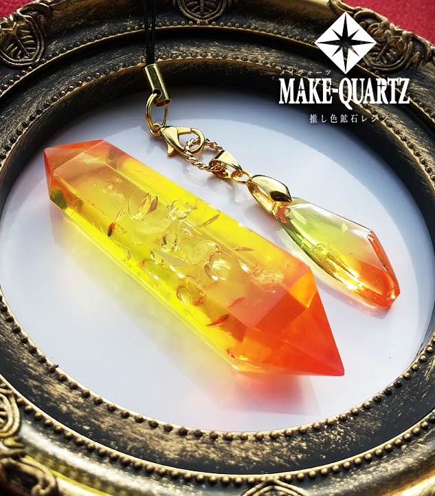 【特大鉱石オーダー・推し色鉱石レジン】置き型クリスタル・オルゴナイト可能【メイクォーツ】