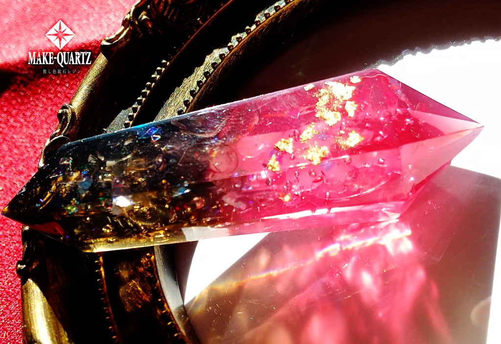 【特大鉱石オーダー・推し色鉱石レジン】置き型クリスタル・オルゴナイト可能【メイクォーツ】