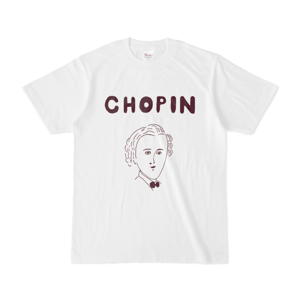 ショパン大好きな人専用デザイン「CHOPIN」