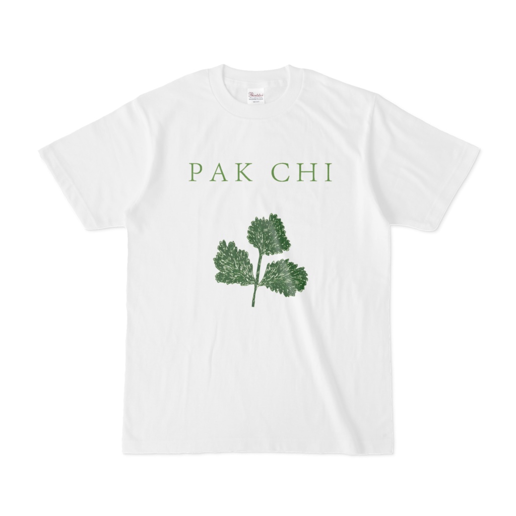 この夏おすすめ！グルメデザイン「パクチー」