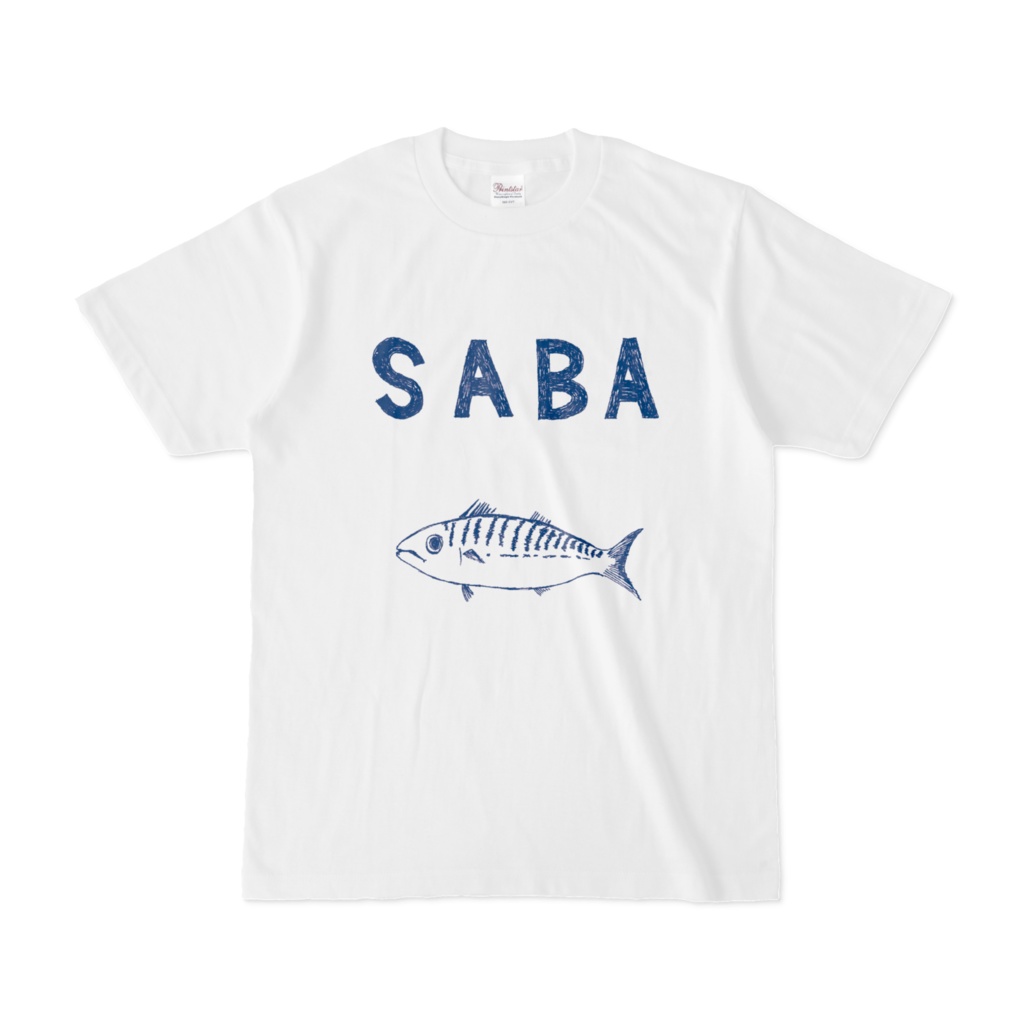 SABAサバ大好き人間専用デザイン「SABA」