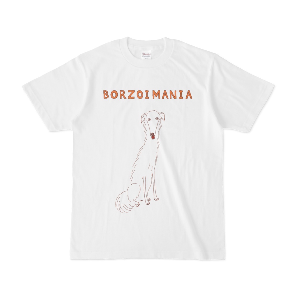 ボルゾイ好き限定デザイン「ボルゾイマニア」