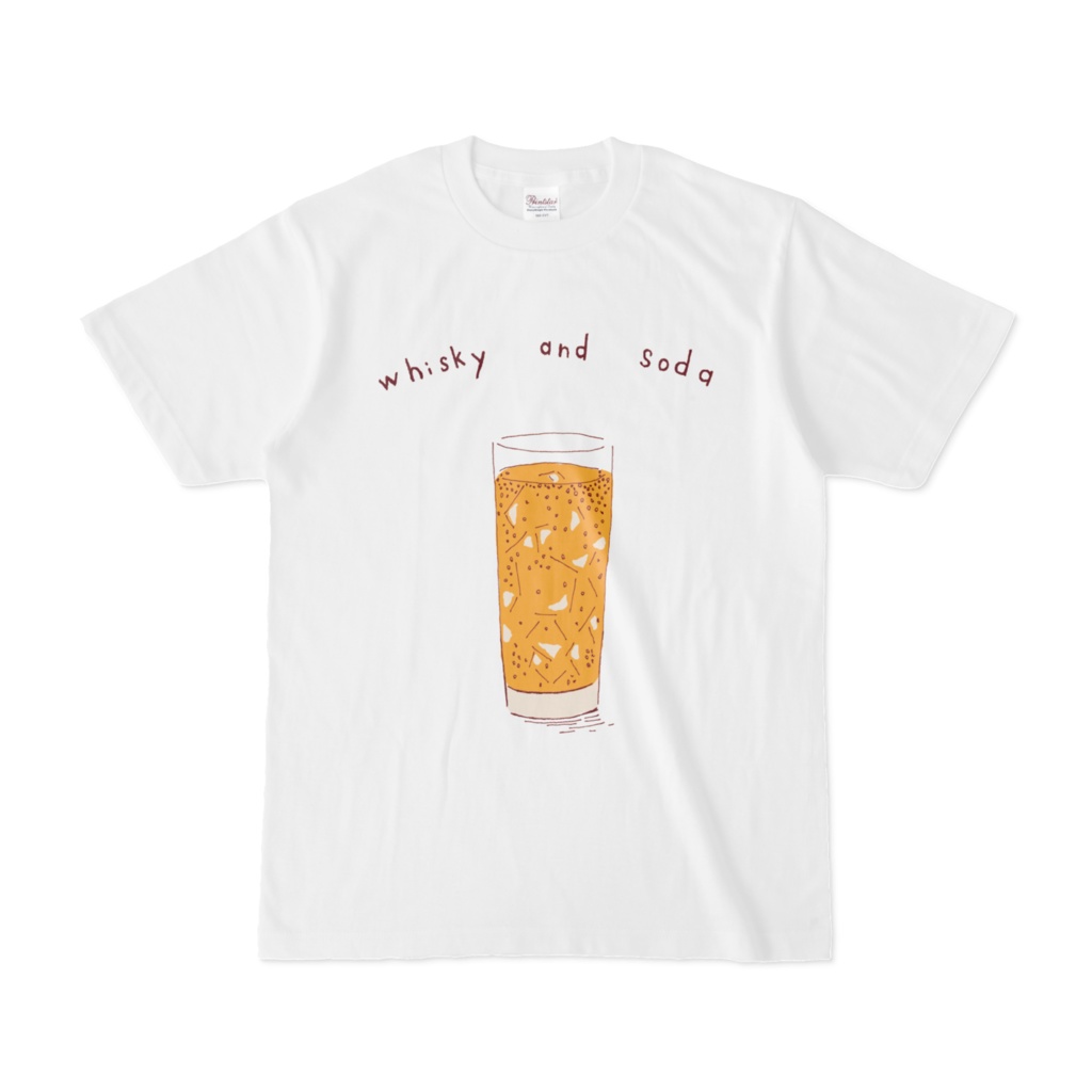 この春おすすめ!あえてハイボール好きのためのTシャツ「ハイボール」