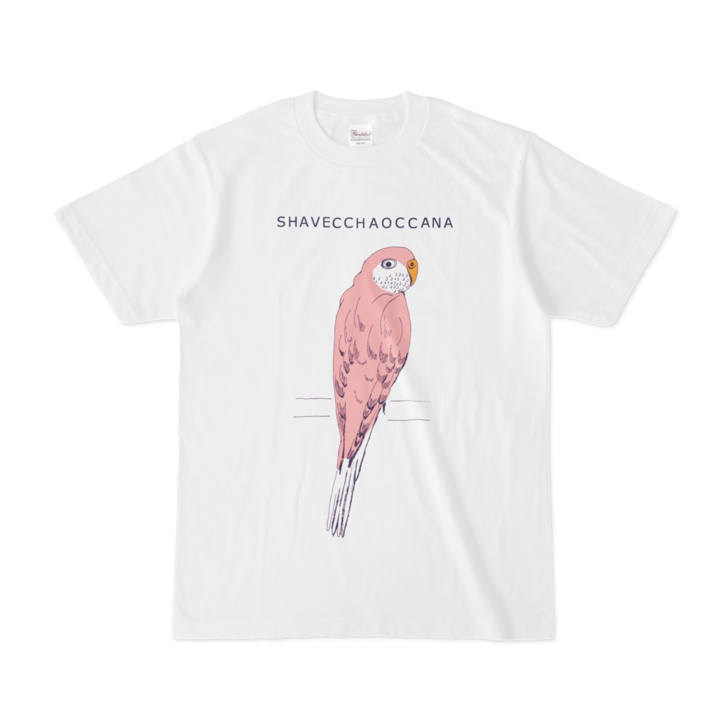 ユーモアデザイン「しゃべっちゃおうかな」