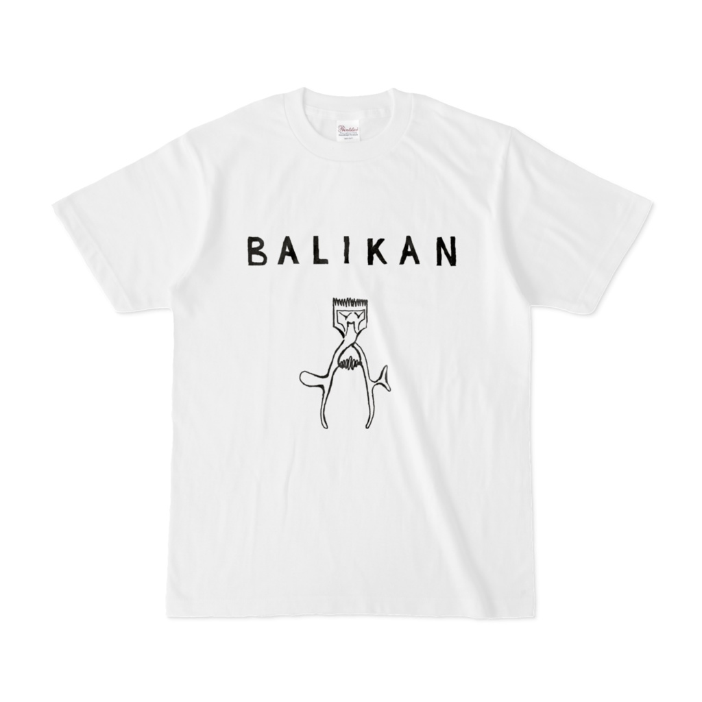 ユーモアレトロデザイン「BALIKAN」<パロディー>