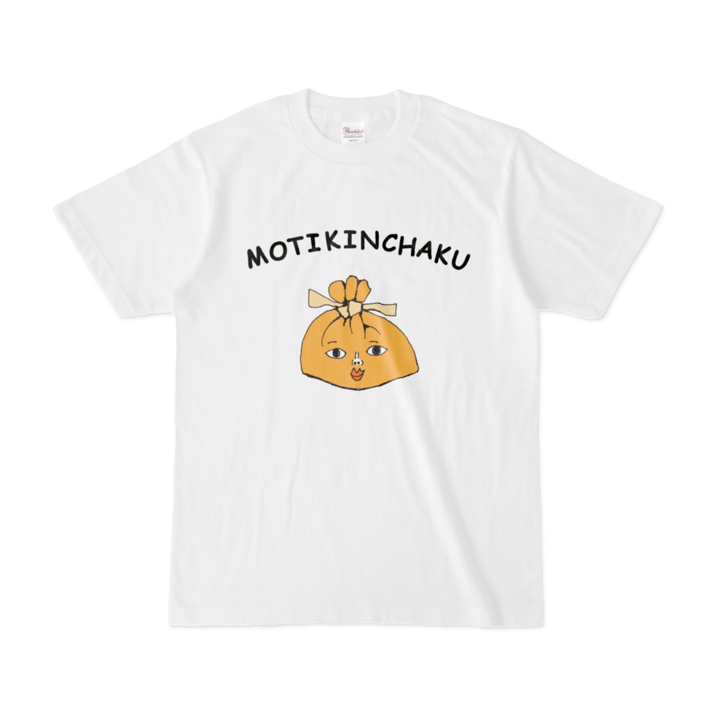 ユーモアおでんデザイン「餅巾着」