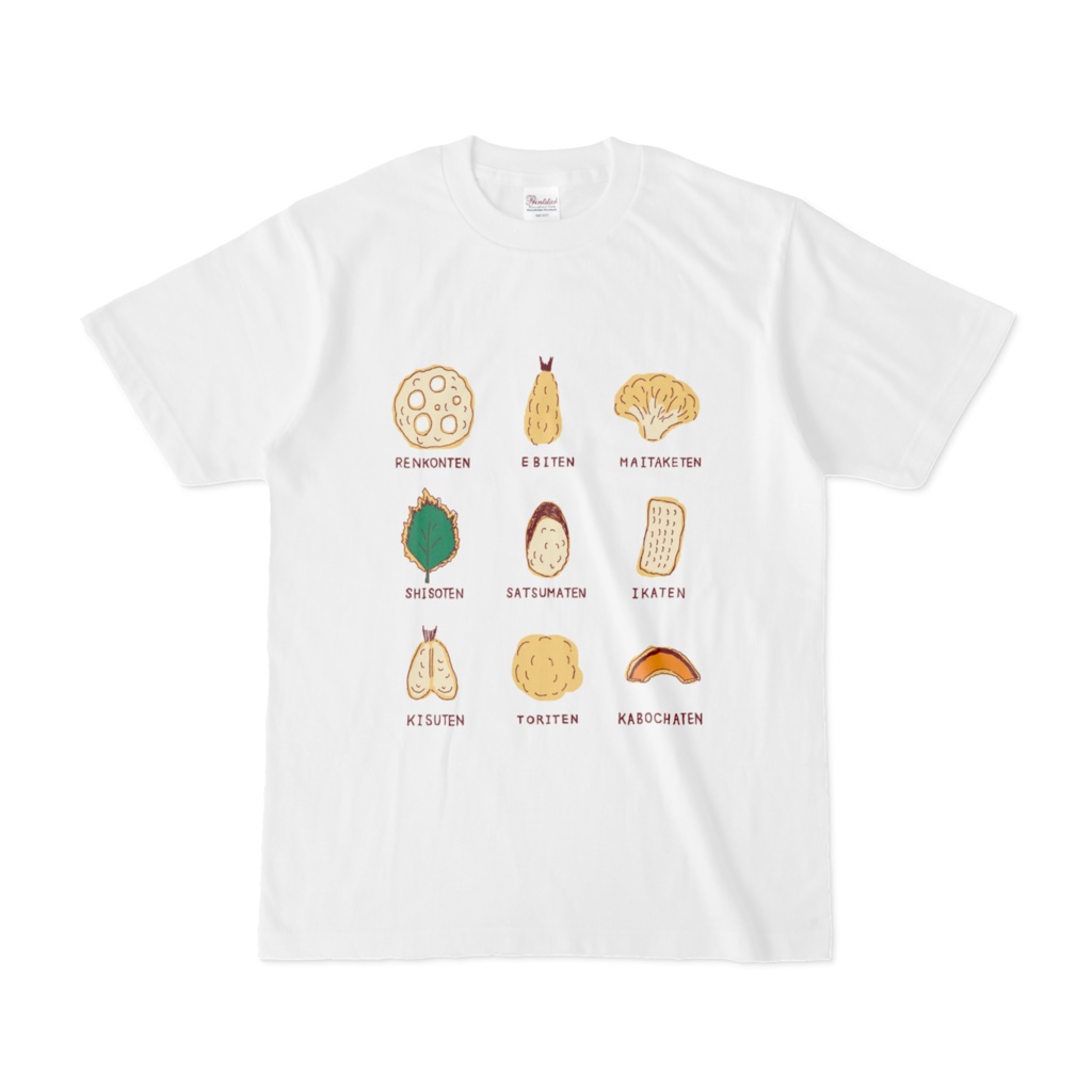 和食デザイン「天ぷら」