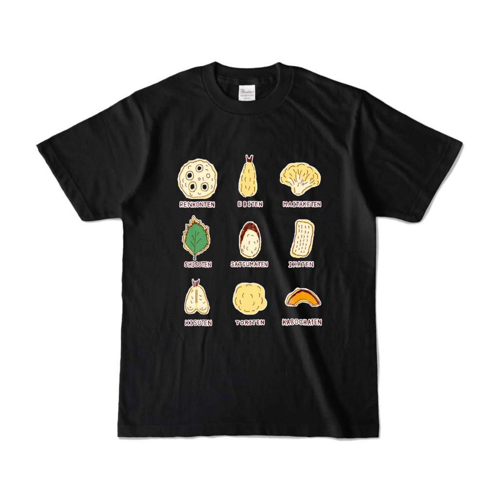 和食デザイン「天ぷら」