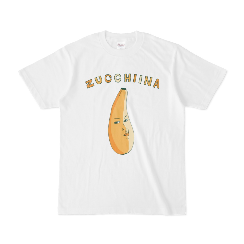 ズッキーニダジャレデザイン「ずっちーな」