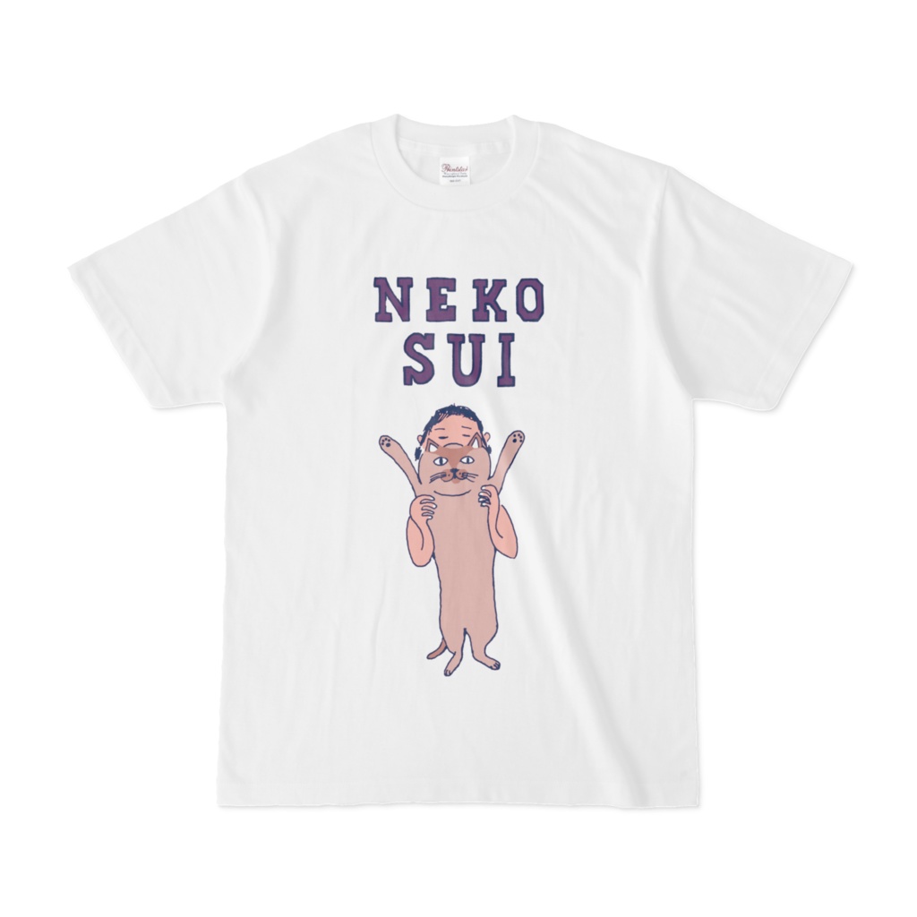 ネコデザイン「ねこすい」＜パロディ＞