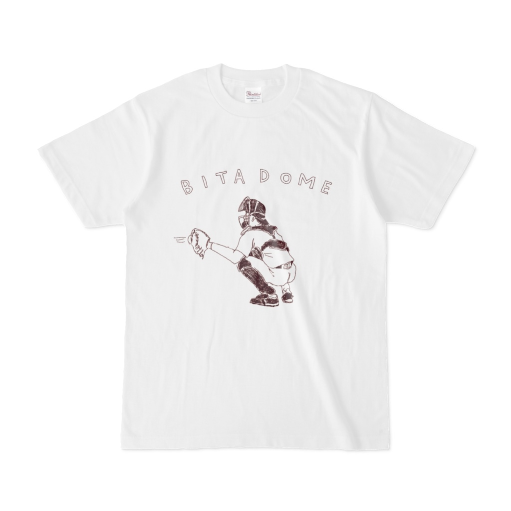 野球デザイン「ビタ止め」