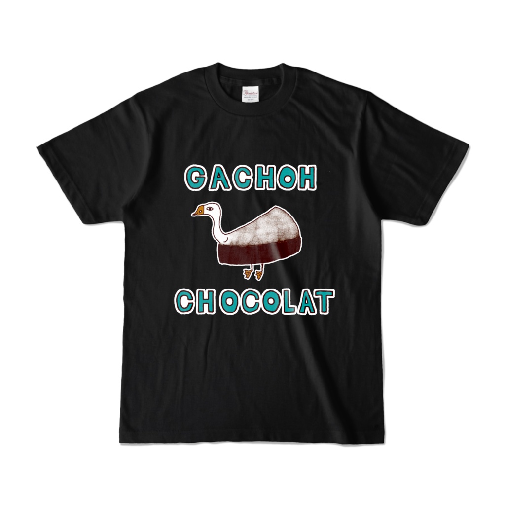ユーモアスイーツダジャレ「ガチョウショコラ」