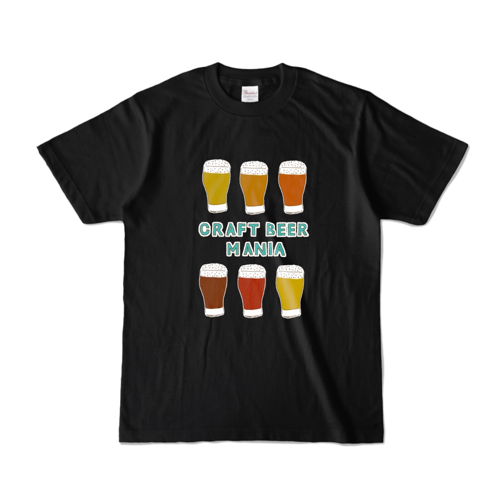 クラフトビール好きのためのデザイン「クラフトビールマニア」