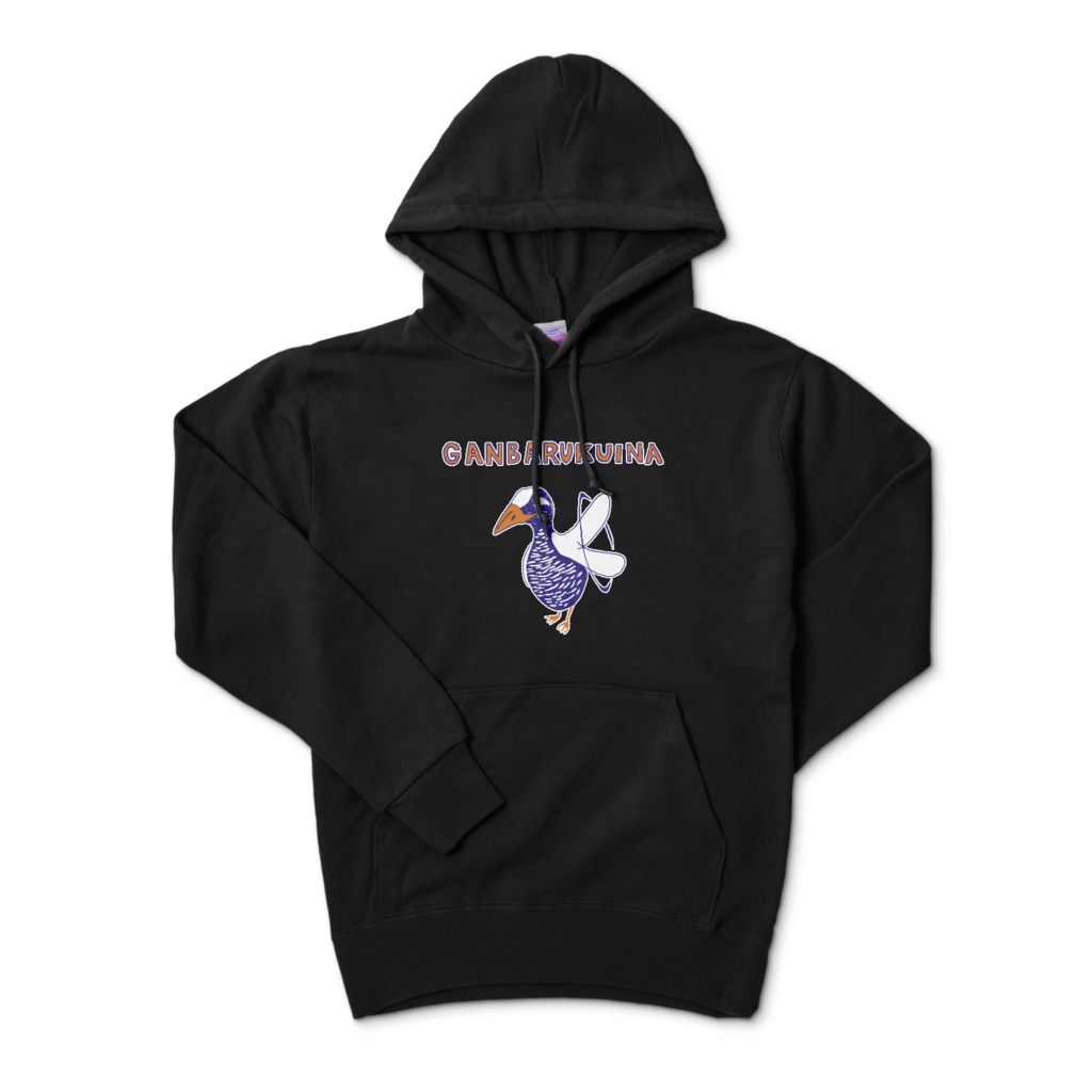 ユーモア沖縄デザイン「ガンバルクイナ」