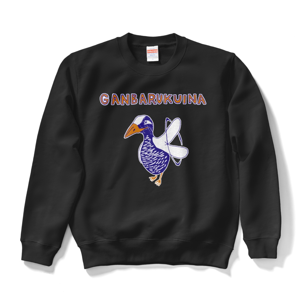 ユーモア沖縄デザイン「ガンバルクイナ」