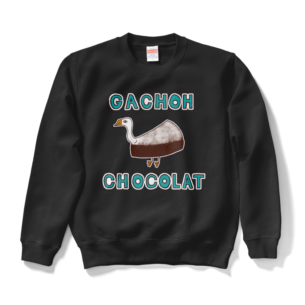 ユーモアスイーツダジャレ「ガチョウショコラ」