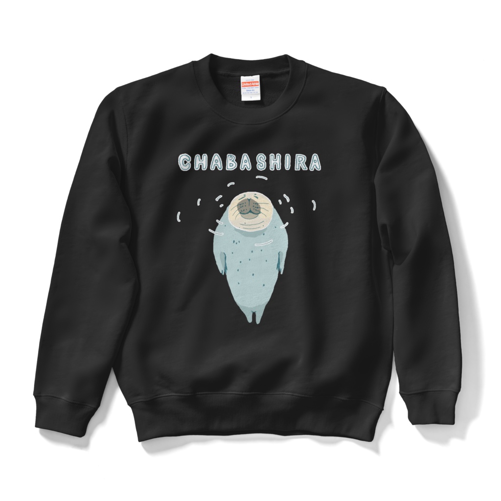 アザラシデザイン「茶柱」