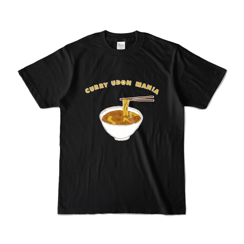 カレーうどんマニア＜英語バージョン＞