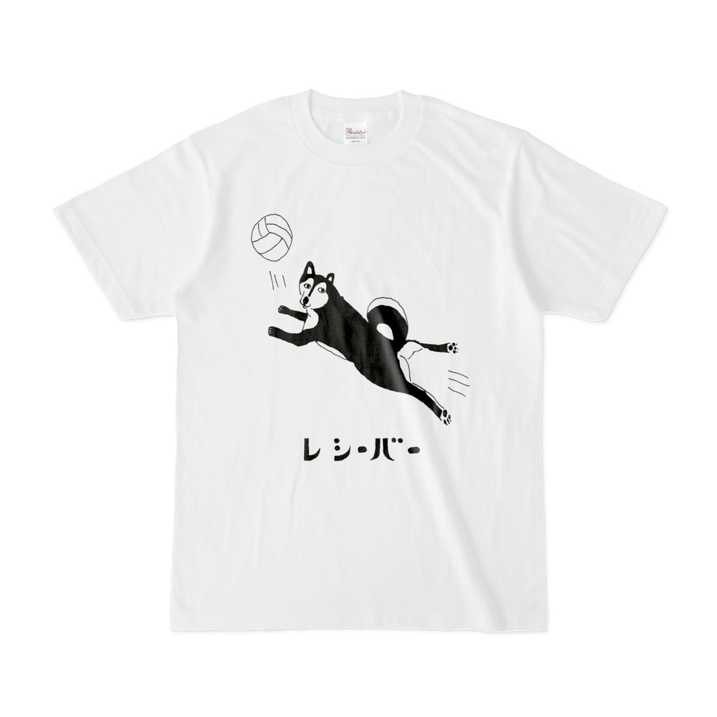 ユーモア柴犬デザイン「レシーバー」＜モノクロバージョン＞