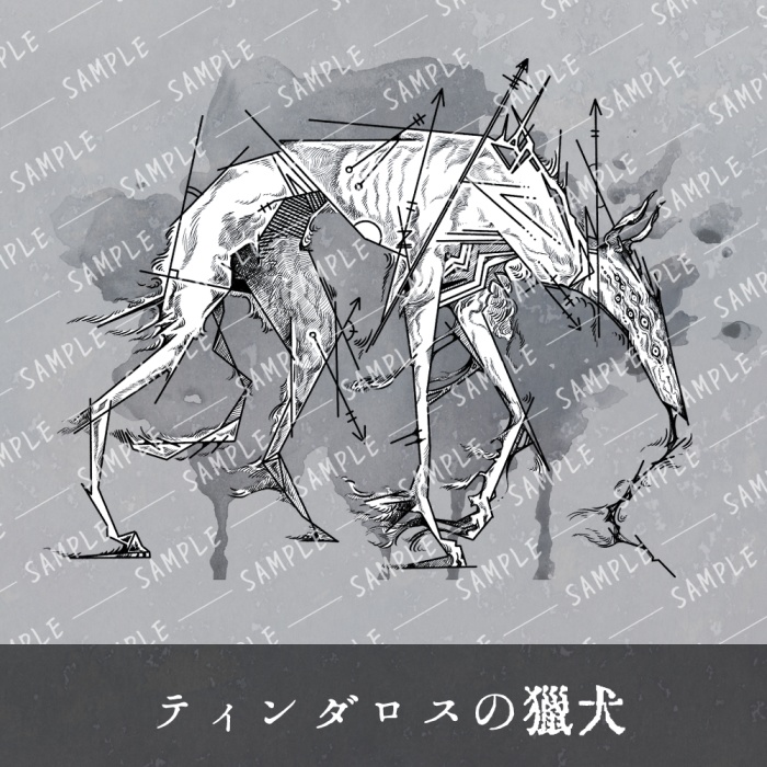 【ペン画風】神話生物イラスト素材集