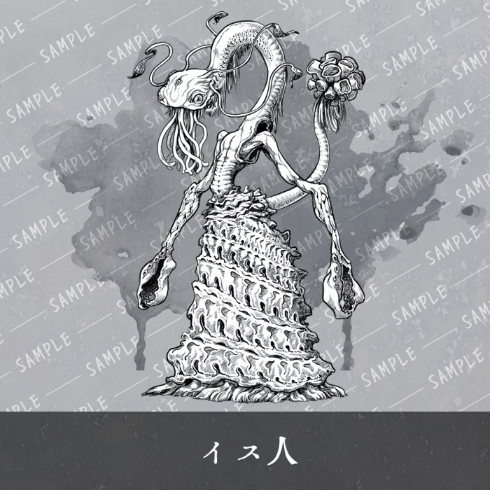 【ペン画風】神話生物イラスト素材集