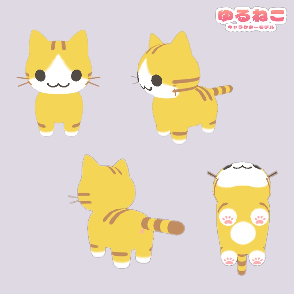 【3D】ゆるねこキャラクターモデル