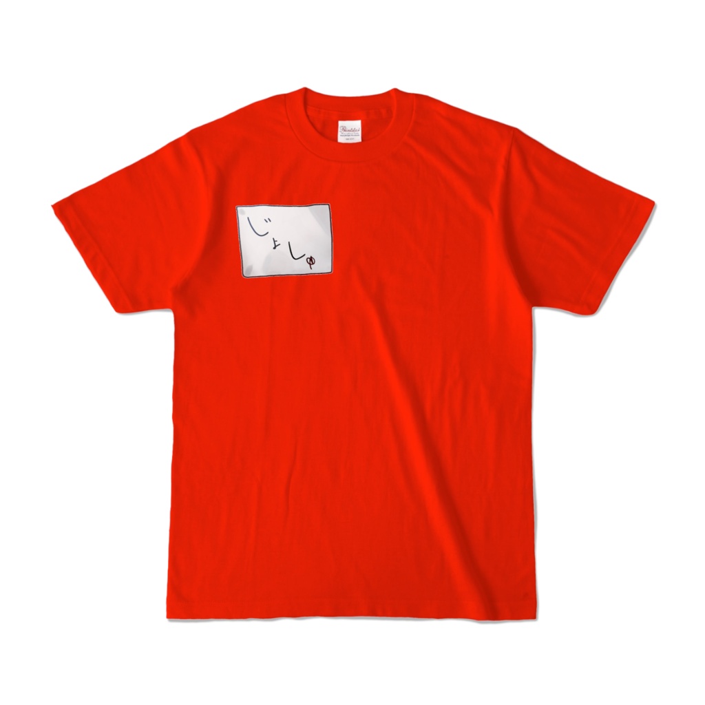 Live2D JUKU カラーTシャツ じょしゅ