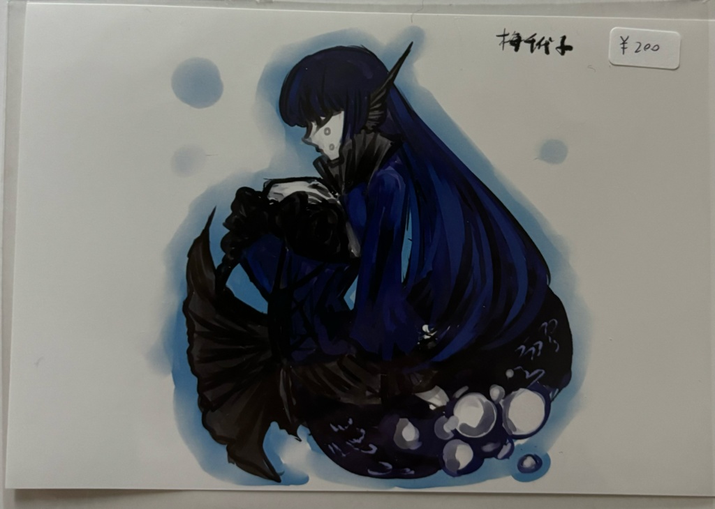 ポストカード「泡沫姫」