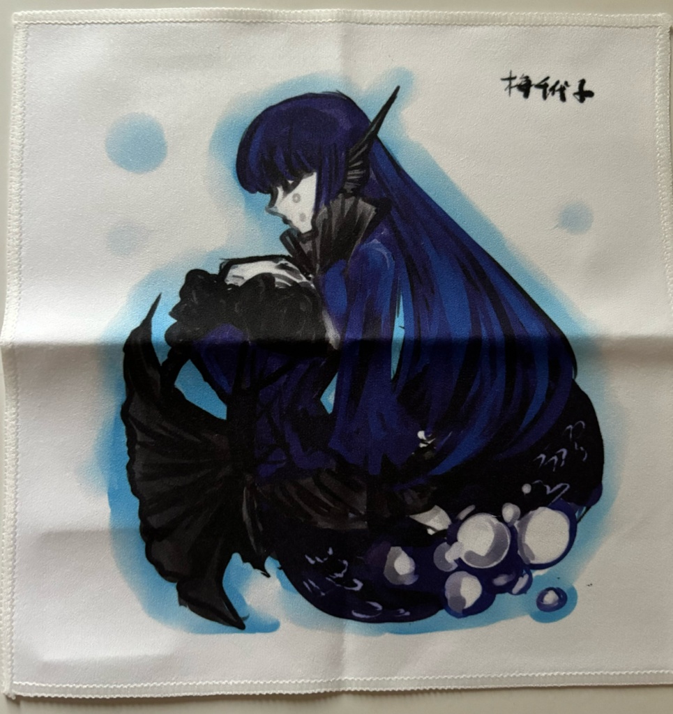 マルチクロス「泡沫姫」