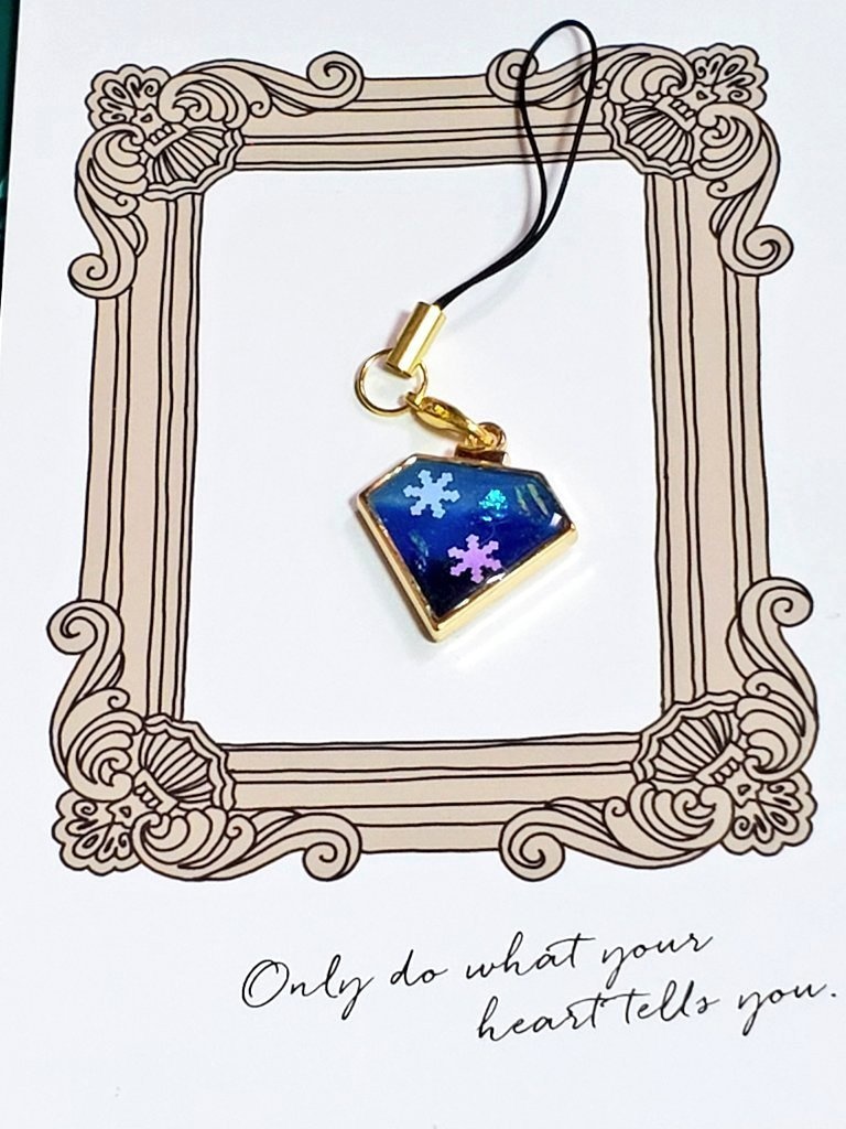 冷たいダイヤキーホルダー