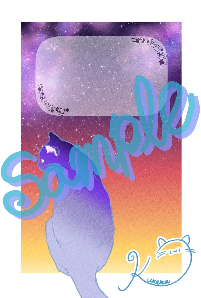 空と猫　ポストカード
