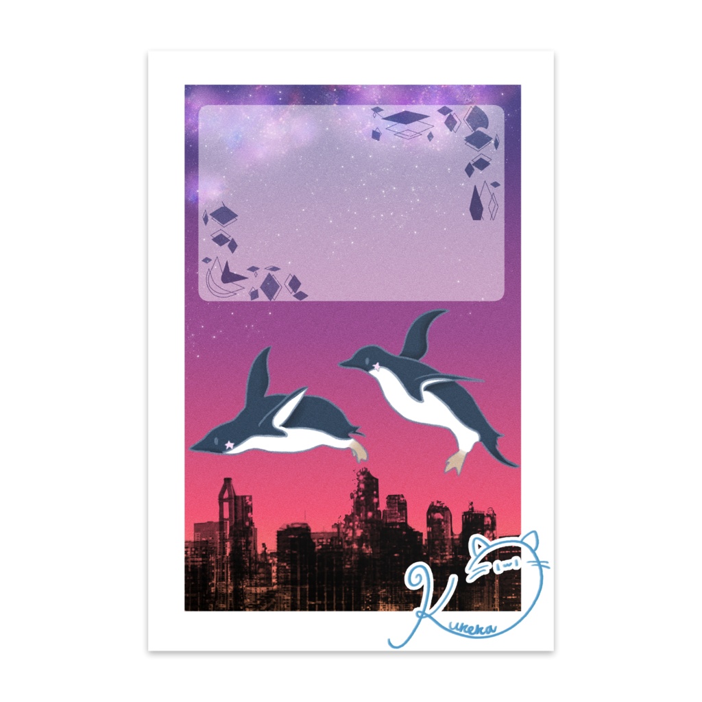 空とペンギン ポストカード
