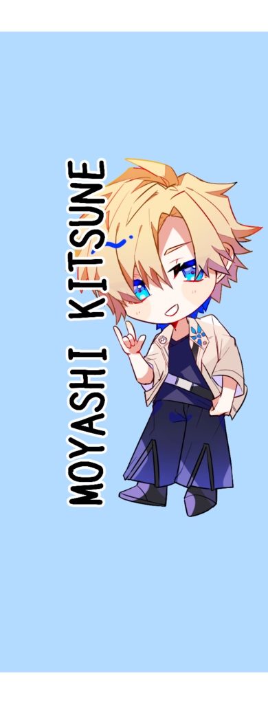 【セール】もやしキツネ ボールペン