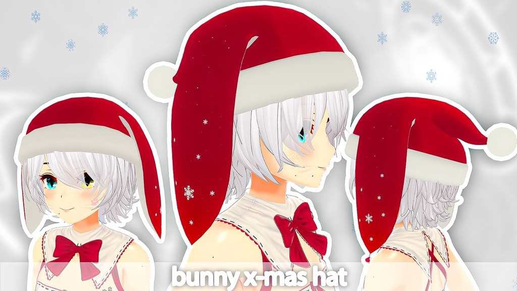 Christmas Hat Bundle