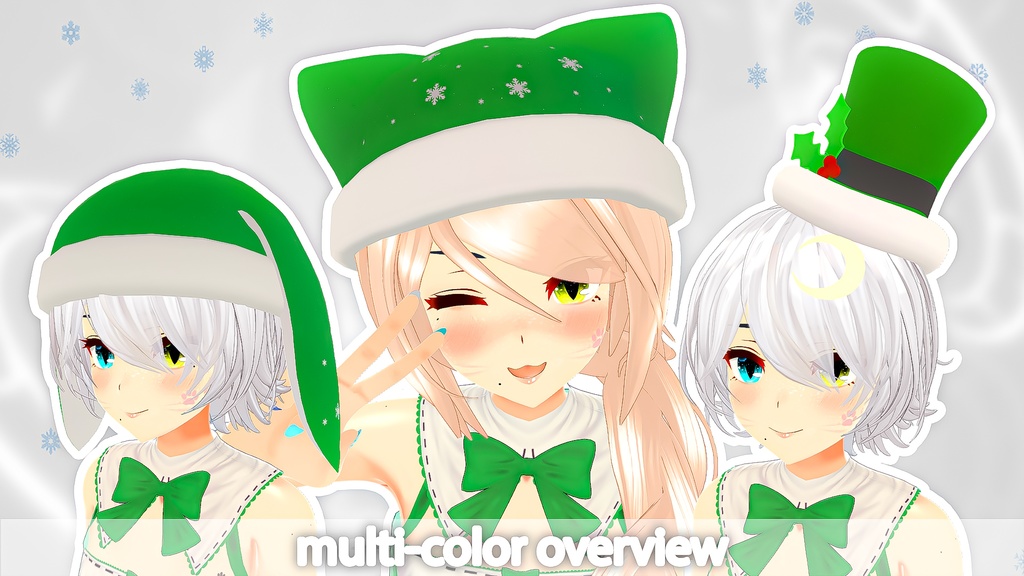 Christmas Hat Bundle