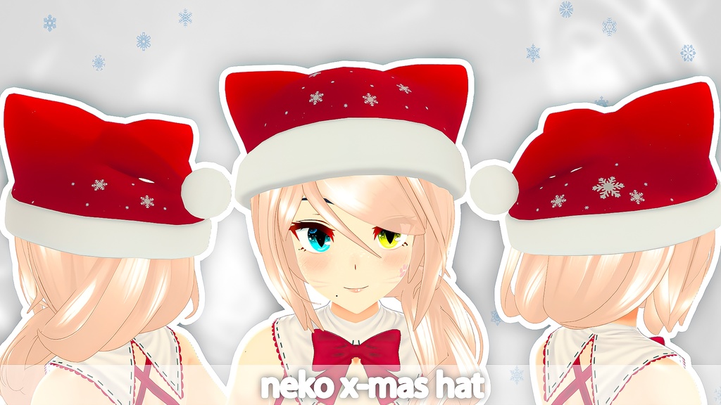 Christmas Hat Bundle