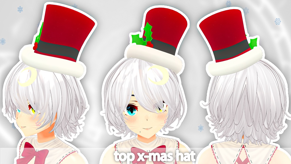 Christmas Hat Bundle