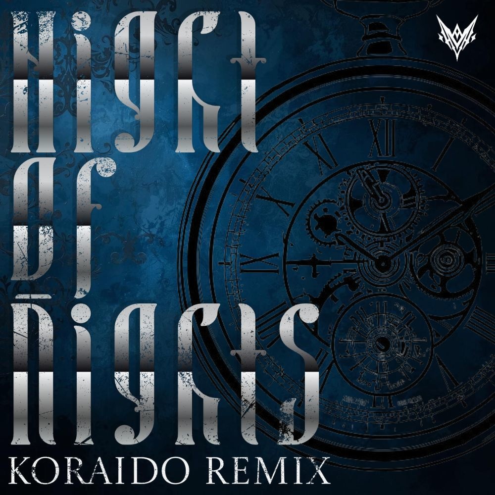 【東方アレンジ】ナイト・オブ・ナイツ (Koraido remix) 